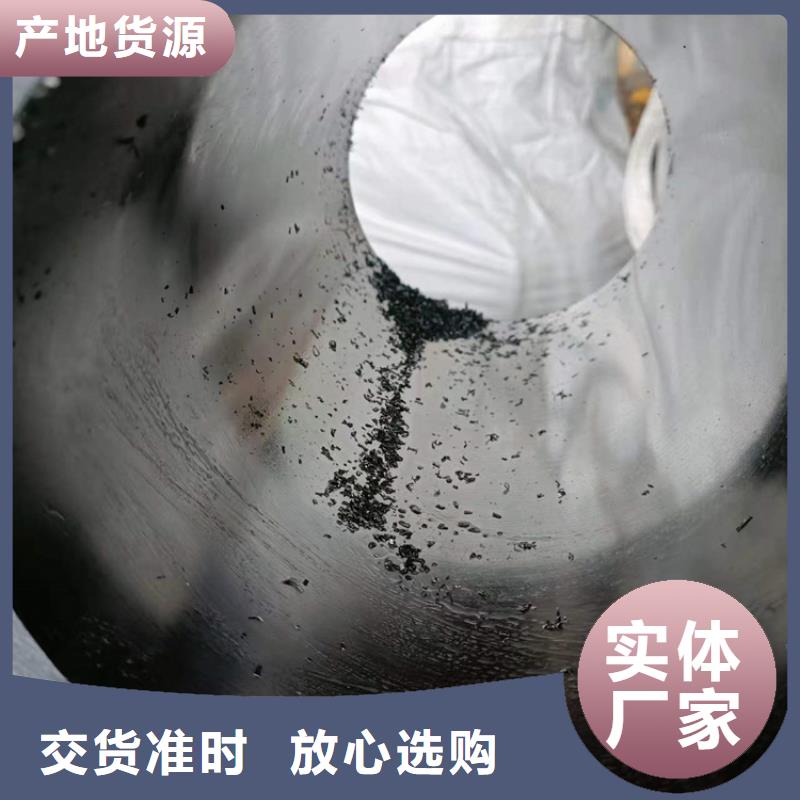 【珩磨管_油缸管廠家直接面向客戶】