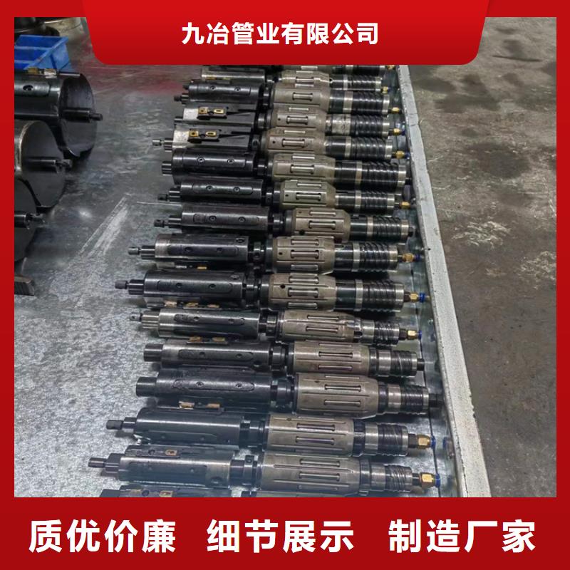 45號(hào)油缸管
