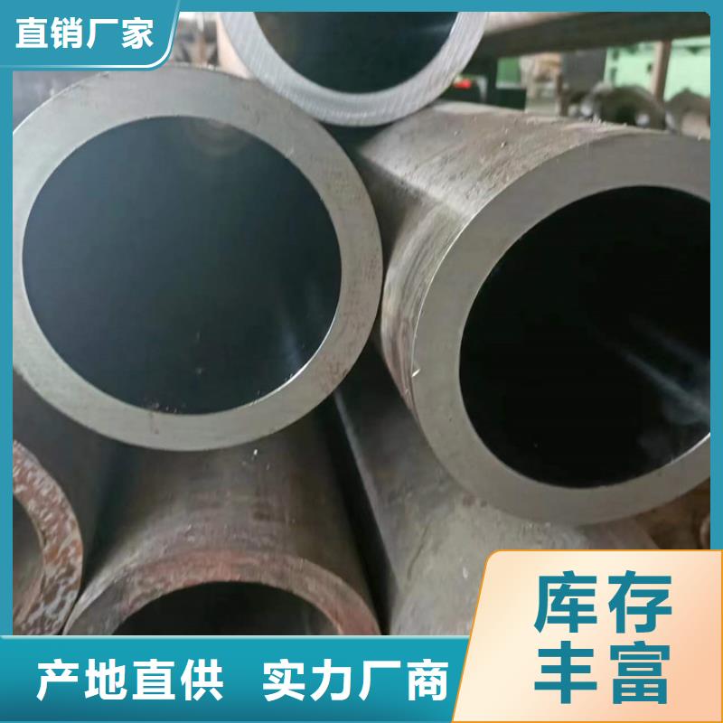 氣缸缸筒供應廠家