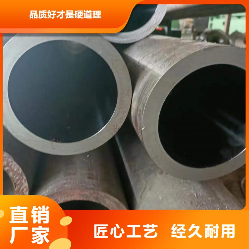 坡頭液壓缸筒