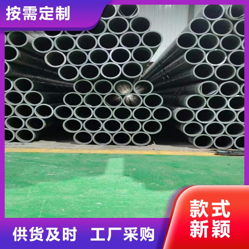 【珩磨管研磨缸筒廠家自營】