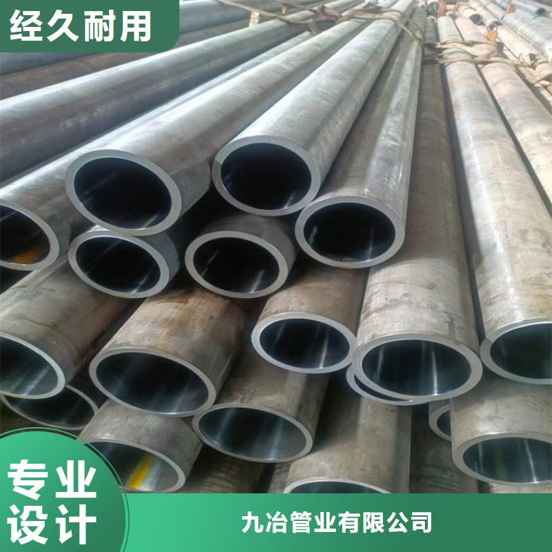珩磨管【研磨缸筒】批發供應