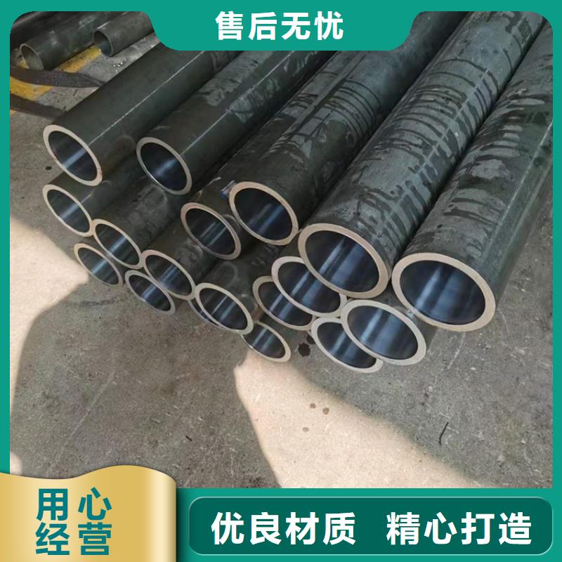 珩磨管-液壓缸筒打造好品質