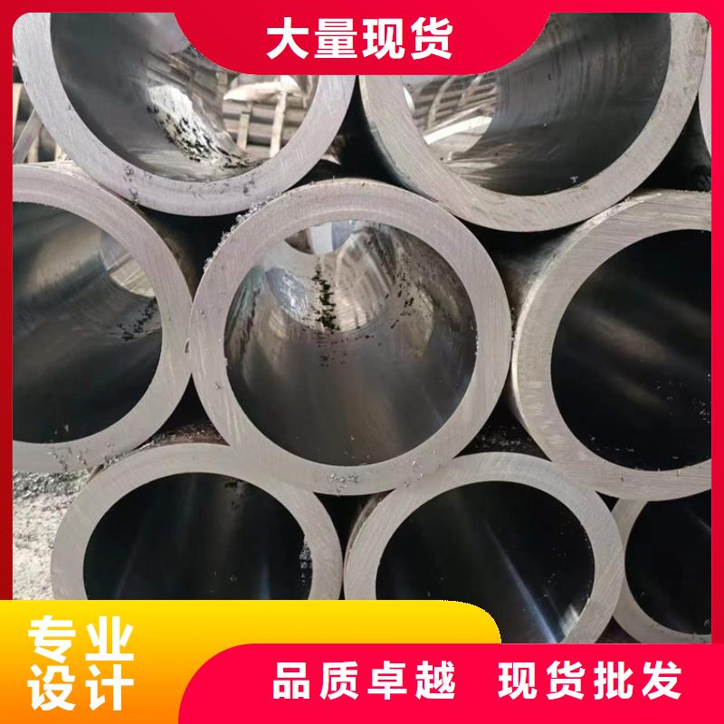 珩磨管-油缸管免费询价