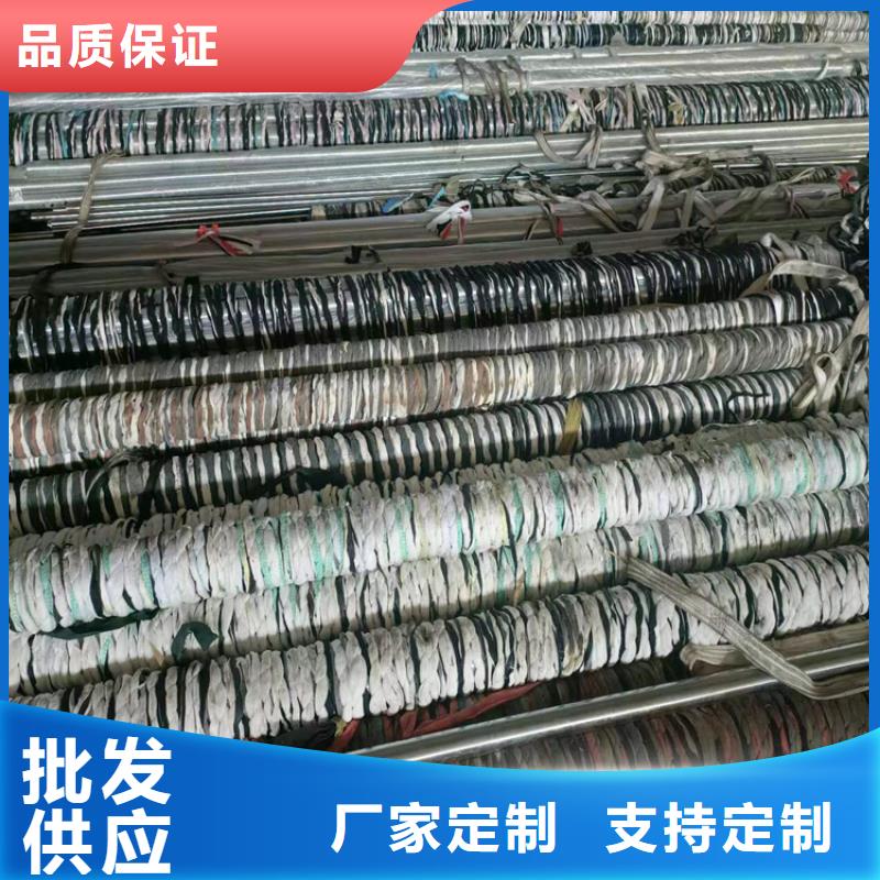 高精度珩磨管優選品質廠家