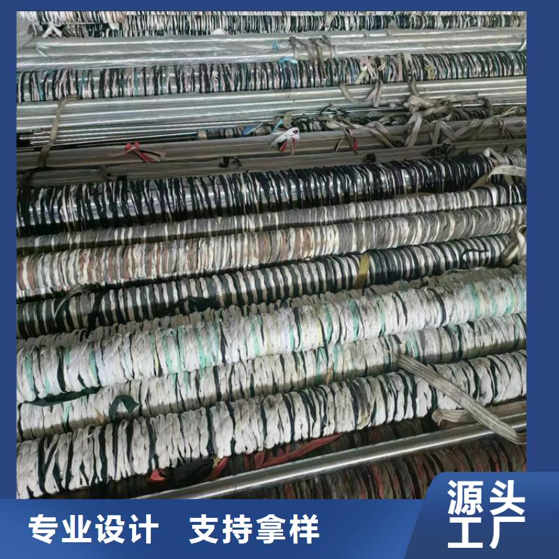 80/108珩磨氣缸筒