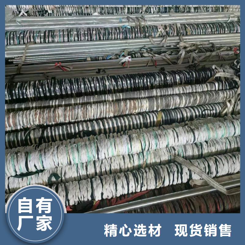 大規模45號油缸管生產廠家