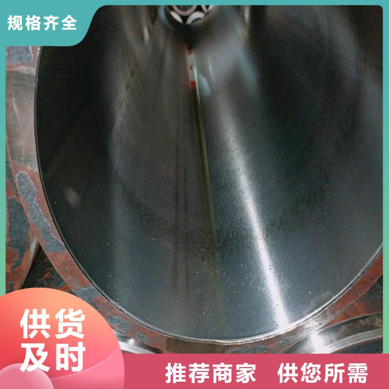 60/7016Mn絎磨管