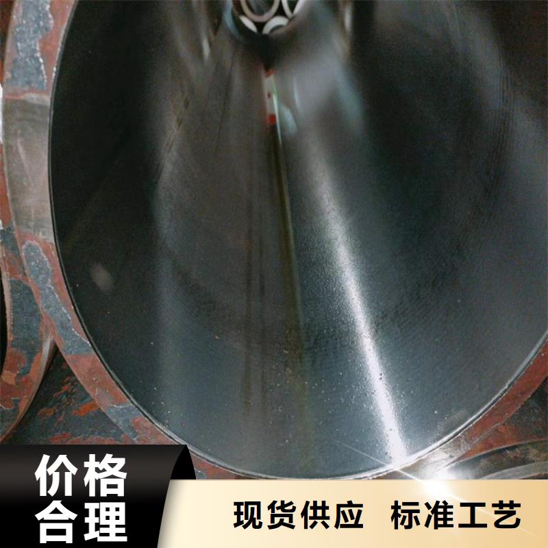 定制不銹鋼珩磨管_精選廠家