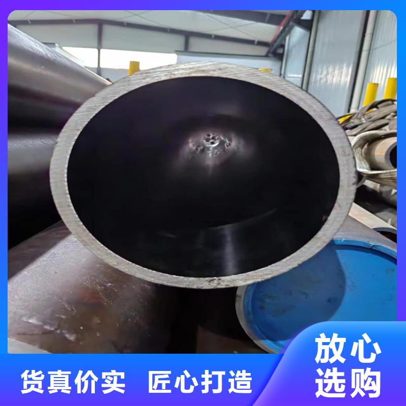 定做油缸管個性化定制