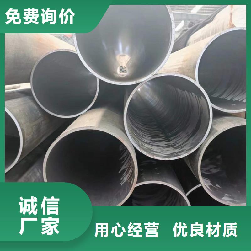 質(zhì)優(yōu)價(jià)廉的絎磨管廠家基地