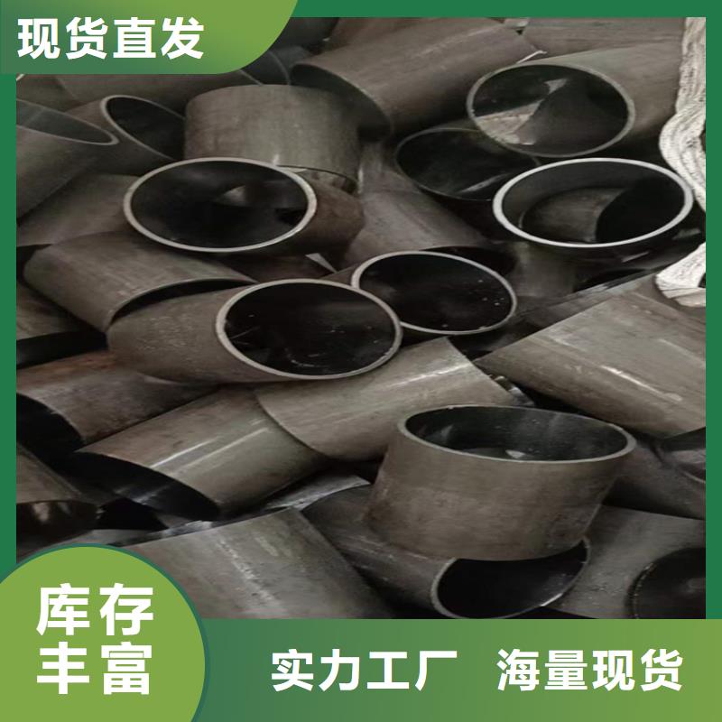 75/95非標氣缸管
