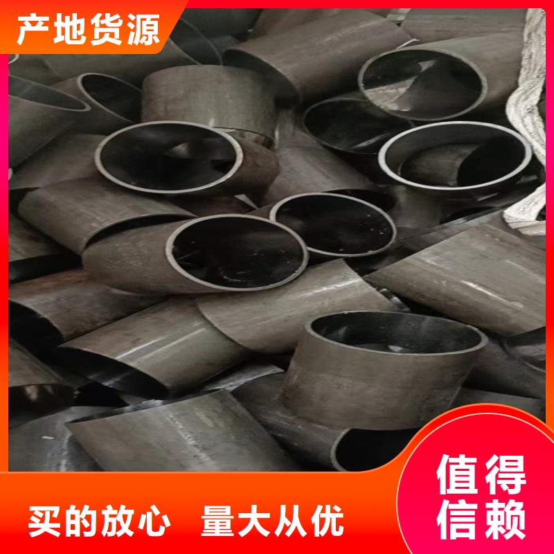 專業銷售珩磨油缸筒-價格優惠