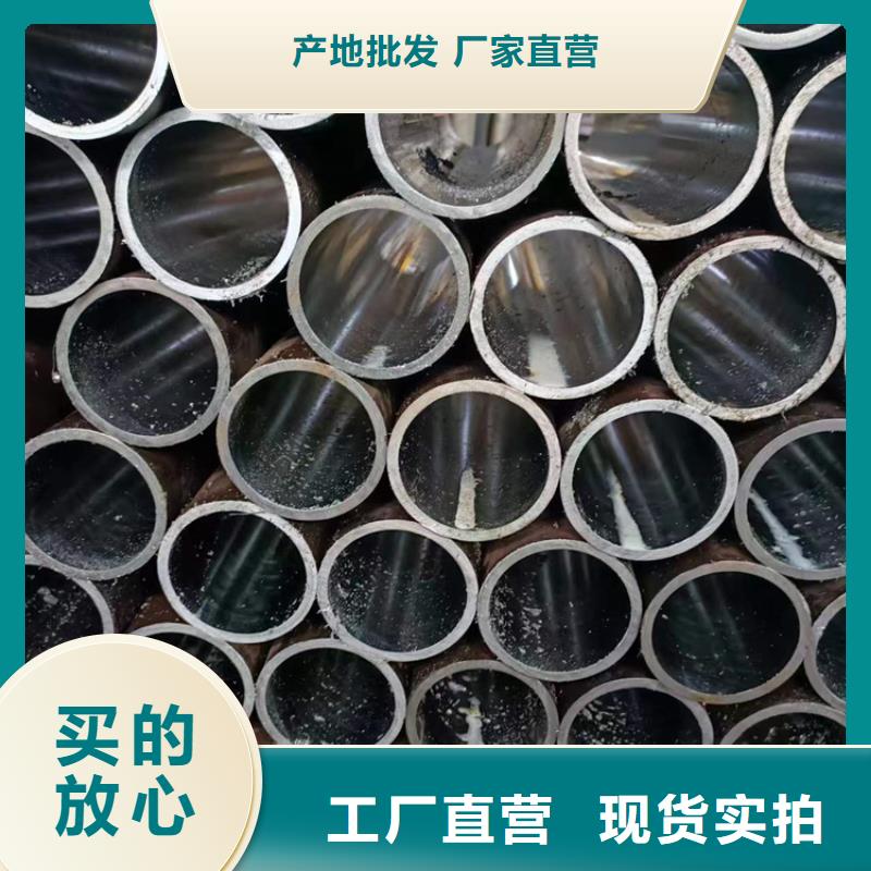買高精度絎磨管必看-質量有保障