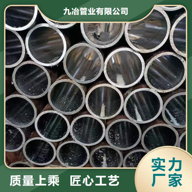 2025價格優惠#20號絎磨管#本地廠家