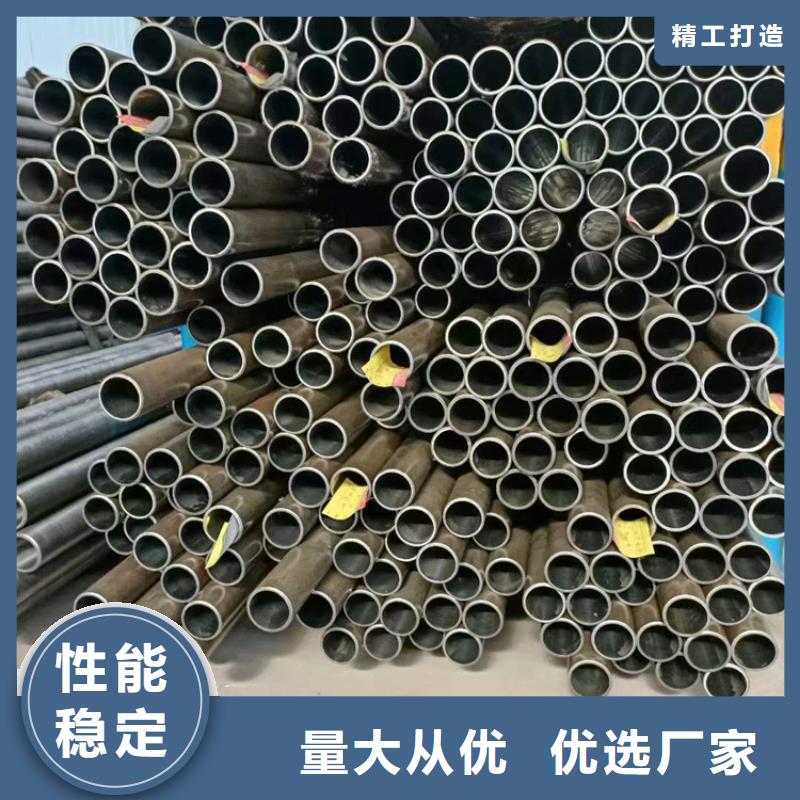 高精度珩磨管優選品質廠家