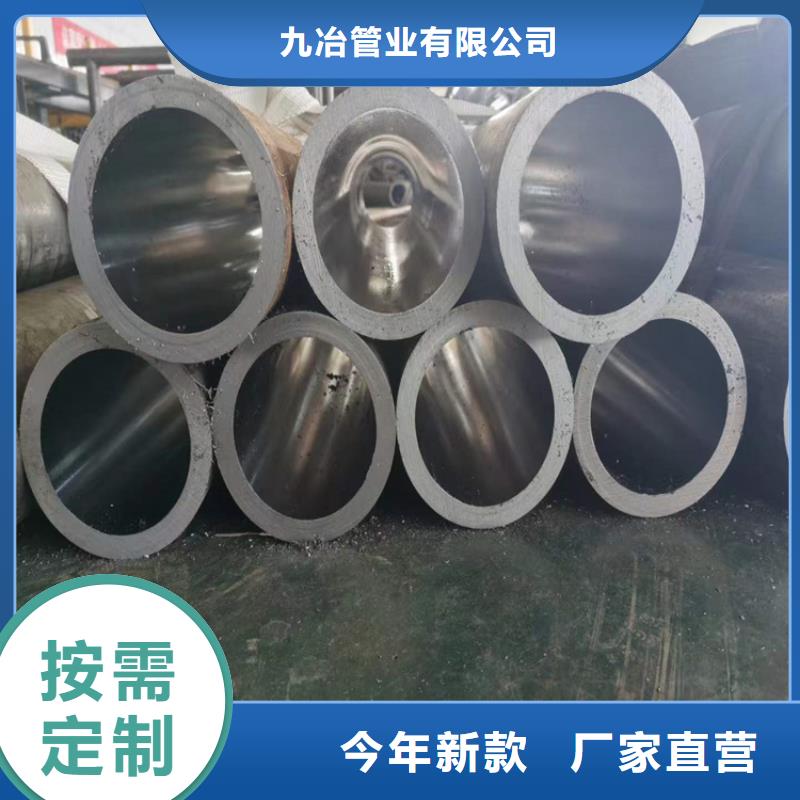 質(zhì)優(yōu)價(jià)廉的絎磨管廠家基地