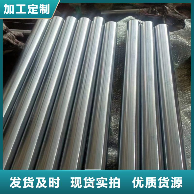 優(yōu)質(zhì)304不銹鋼珩磨管的經(jīng)銷商