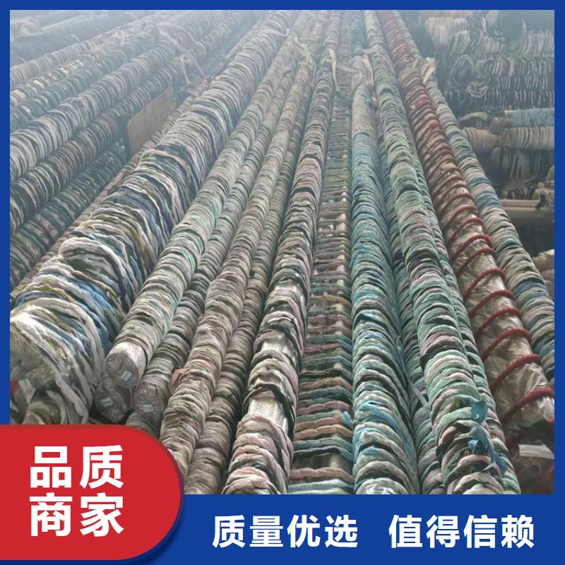 專業銷售珩磨油缸筒-價格優惠