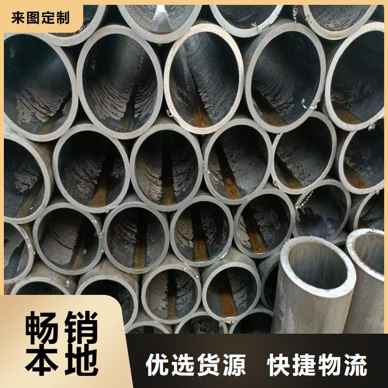 優惠的小口徑研磨管供應商
