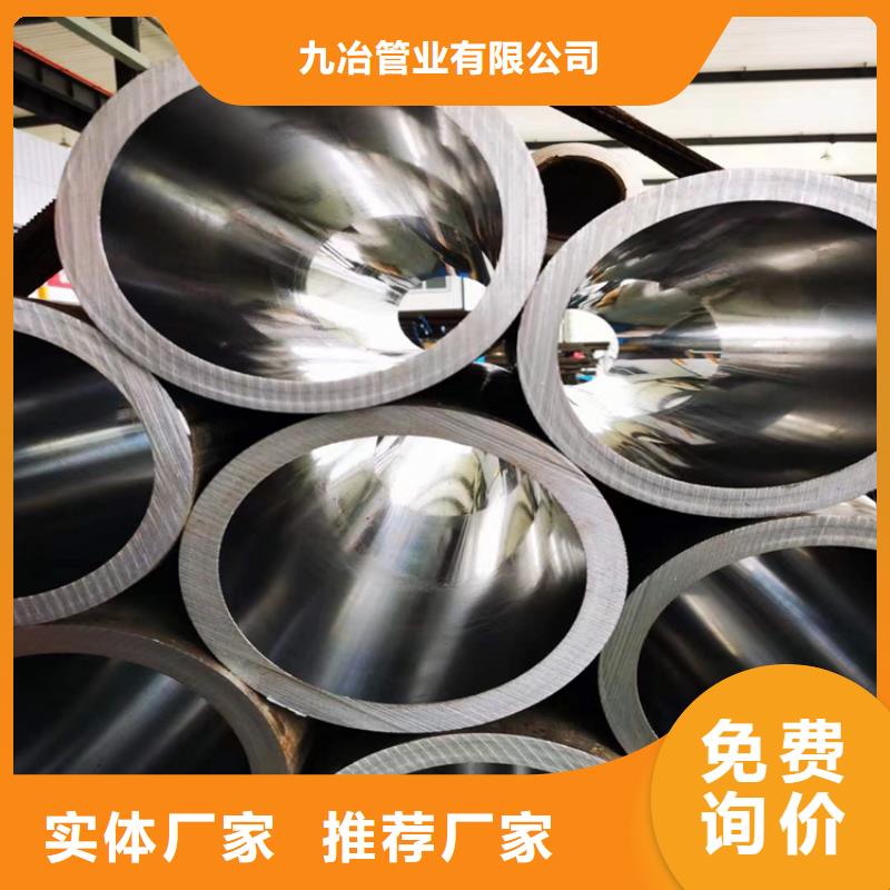 優(yōu)質(zhì)304不銹鋼珩磨管的經(jīng)銷商