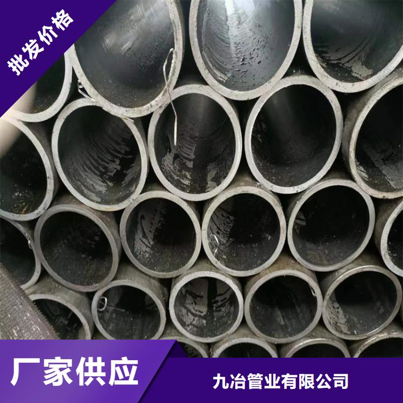 大口徑汽缸管-精選廠家