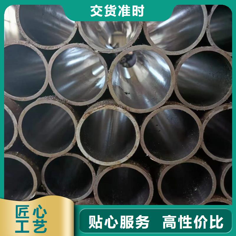 80/108珩磨氣缸筒