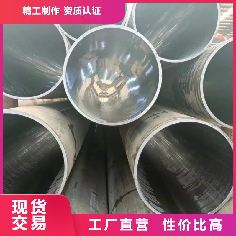 買高精度絎磨管必看-質量有保障
