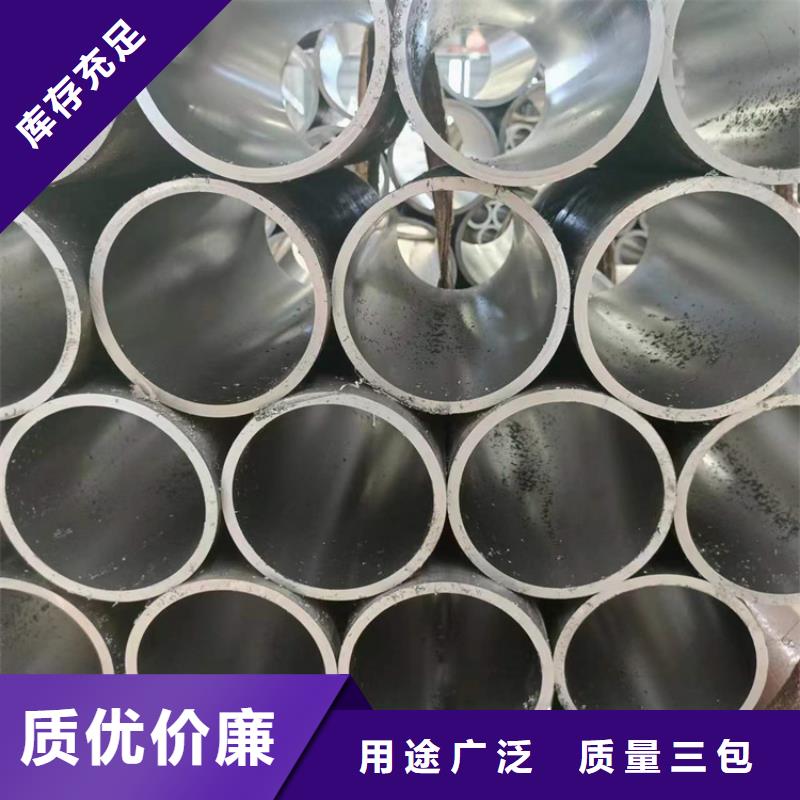 生產液壓氣缸管的實力廠家
