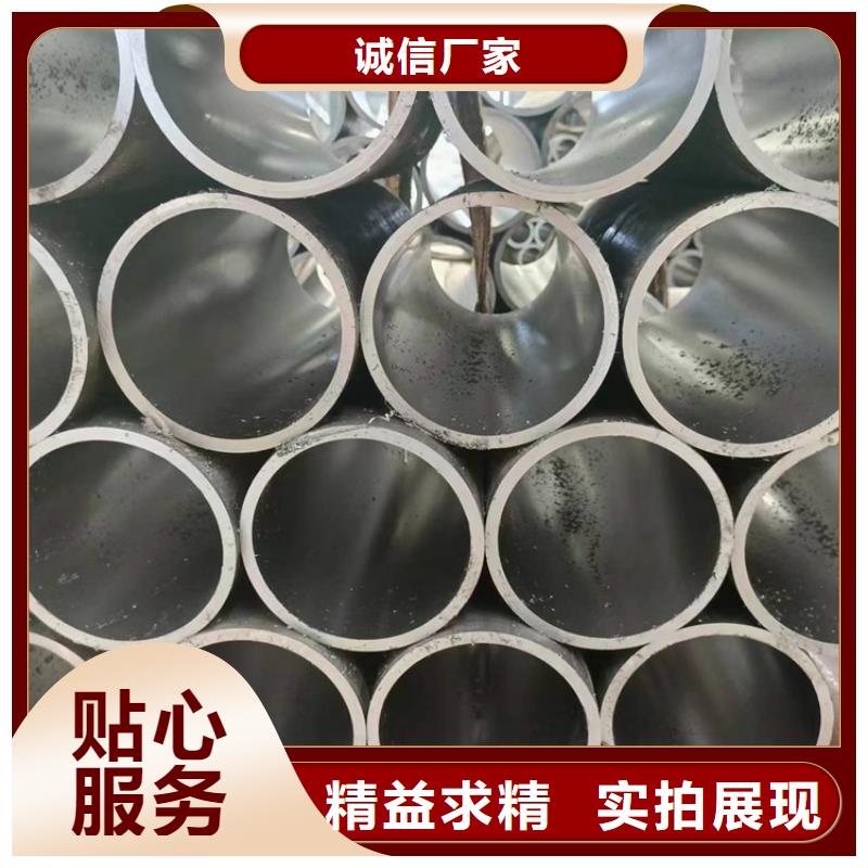 大規模45號油缸管生產廠家