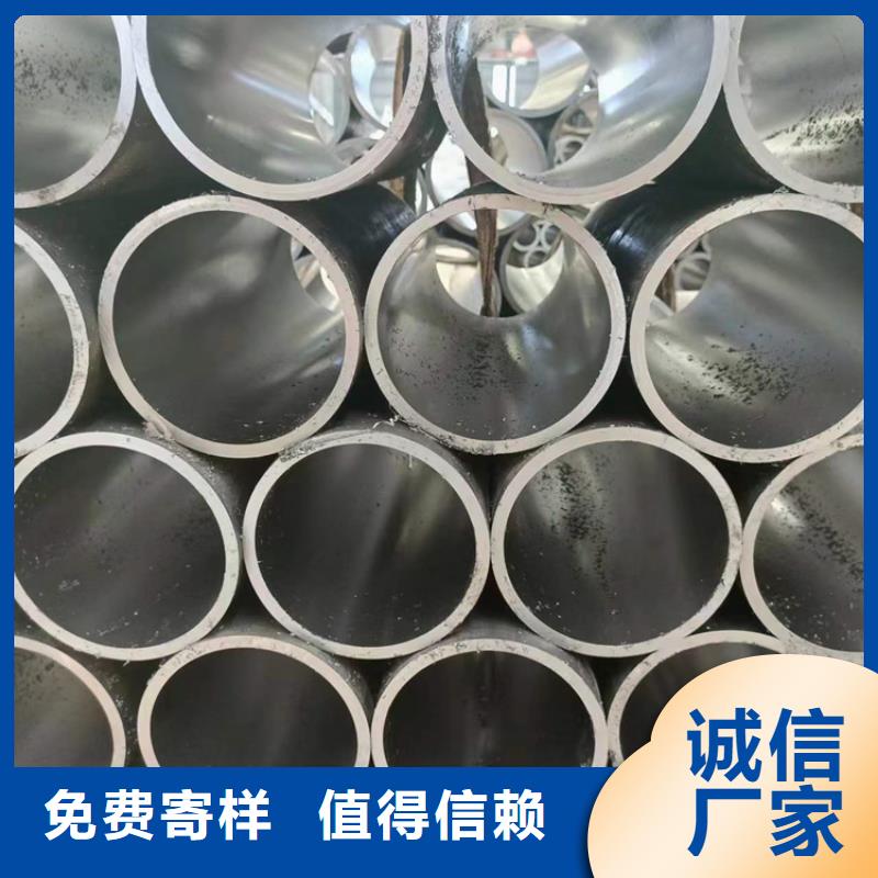 55/80油缸管廠家