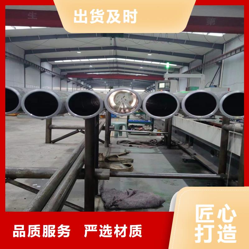 304不銹鋼珩磨管-點擊咨詢