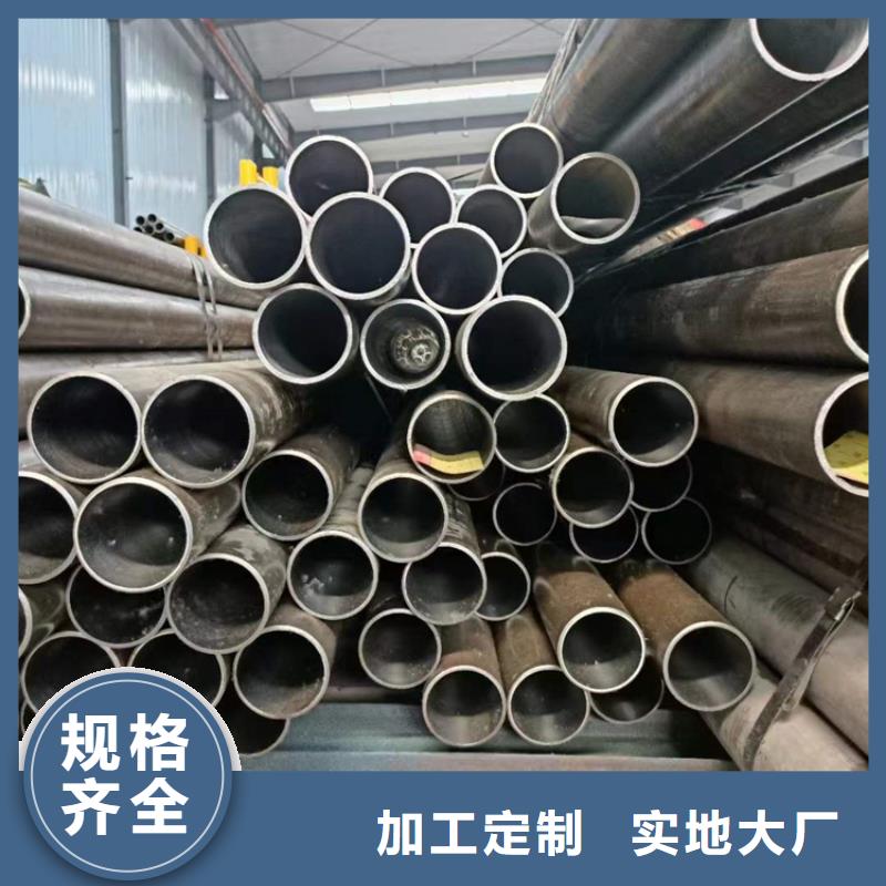 2025價格優惠#20號絎磨管#本地廠家