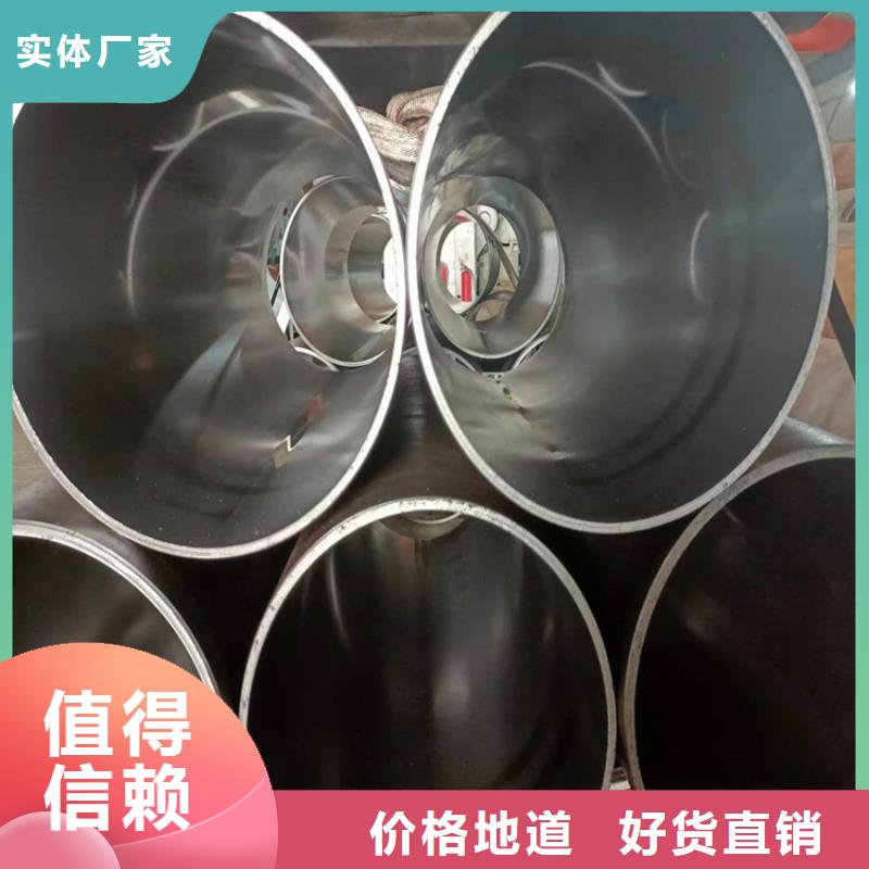 大口徑汽缸管-精選廠家