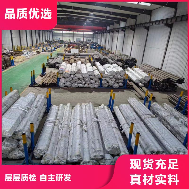 小口徑氣缸管廠家供應