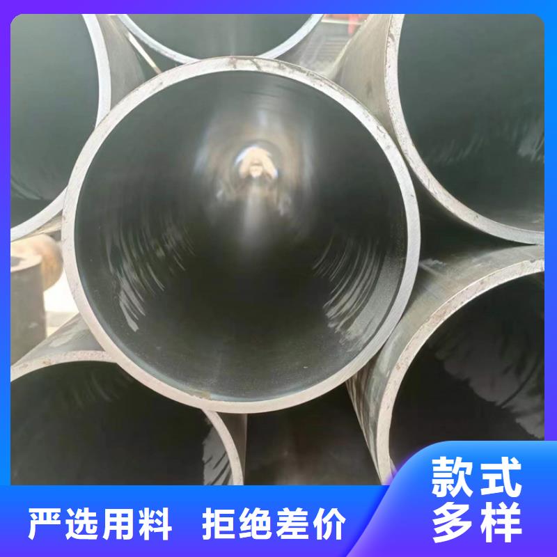 可定制液壓機械用珩磨管的廠家