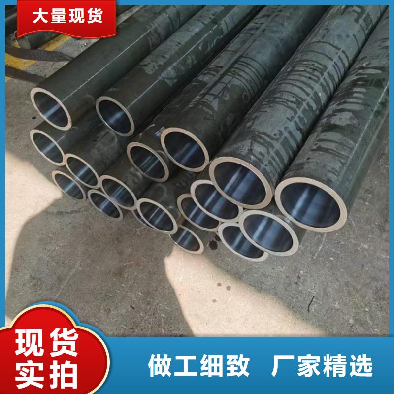 本地的定做非標(biāo)油缸管廠家