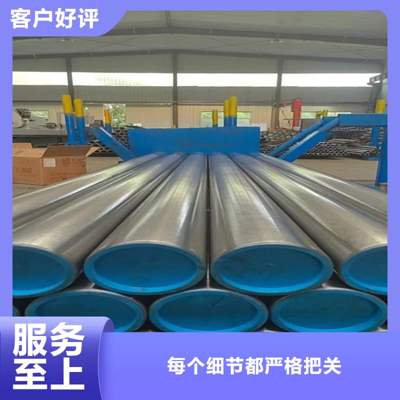 優(yōu)惠的特薄壁絎磨管實(shí)力廠家