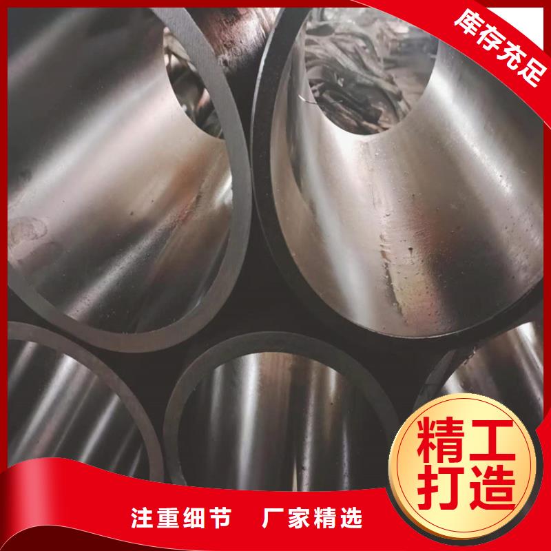 可定制的20#絎磨管品牌廠家