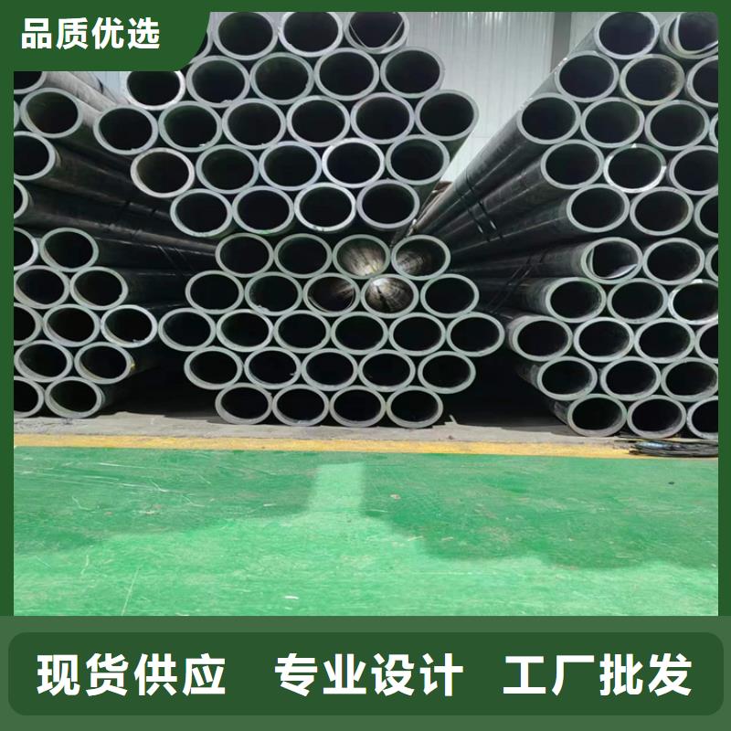 優(yōu)惠的特薄壁絎磨管實(shí)力廠家