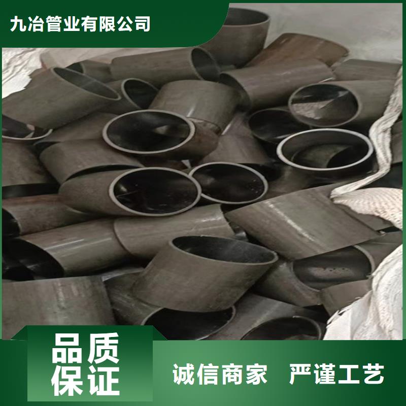 55/80油缸管廠家