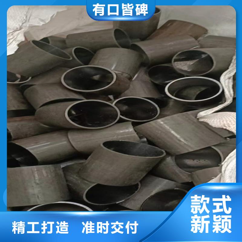 優惠的小口徑研磨管供應商