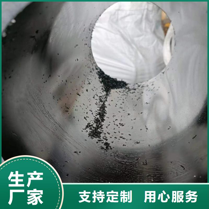 2025價格優惠#20號絎磨管#本地廠家