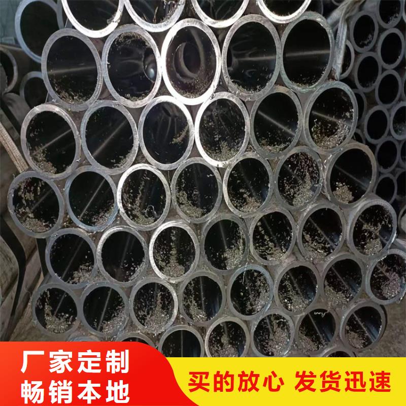 32/37珩磨缸筒