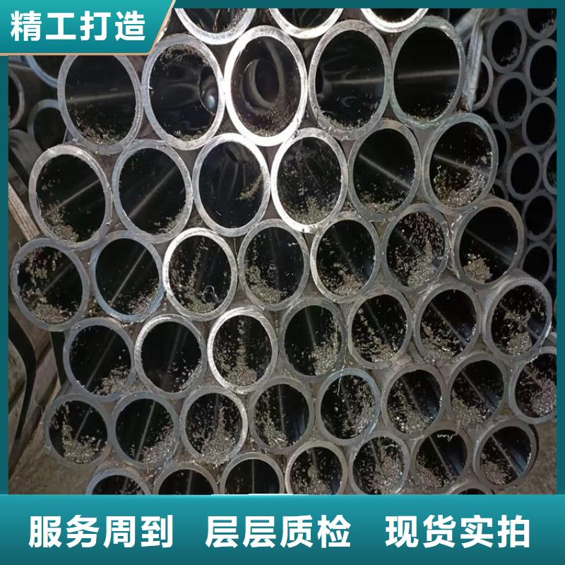 80/108珩磨氣缸筒