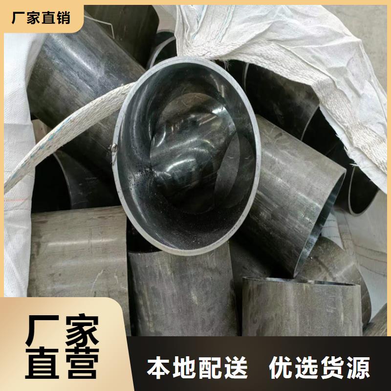高精度珩磨管優選品質廠家