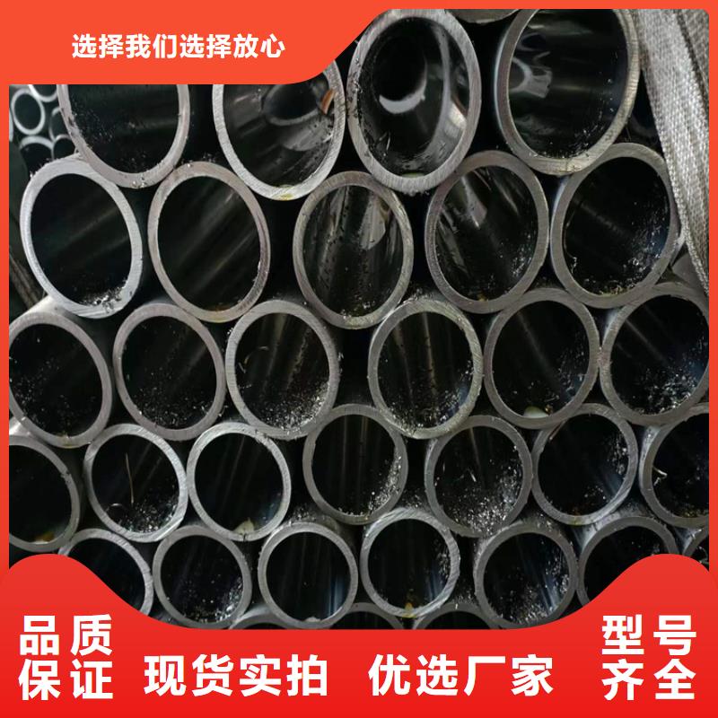質量可靠的16mn油缸管銷售廠家