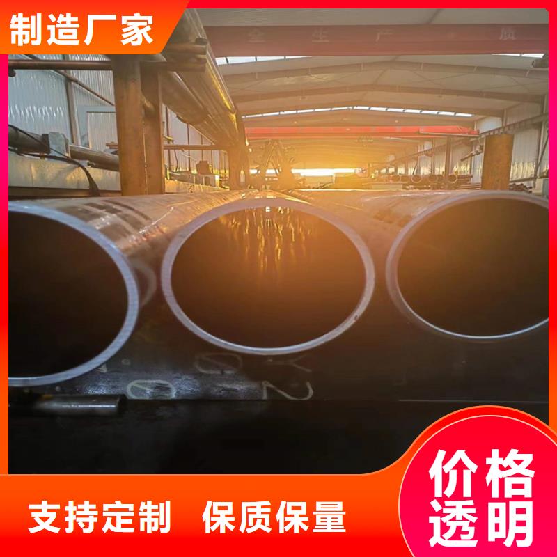 絎磨油缸管正規工廠有保障