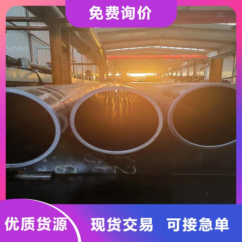 質(zhì)優(yōu)價(jià)廉的絎磨管廠家基地