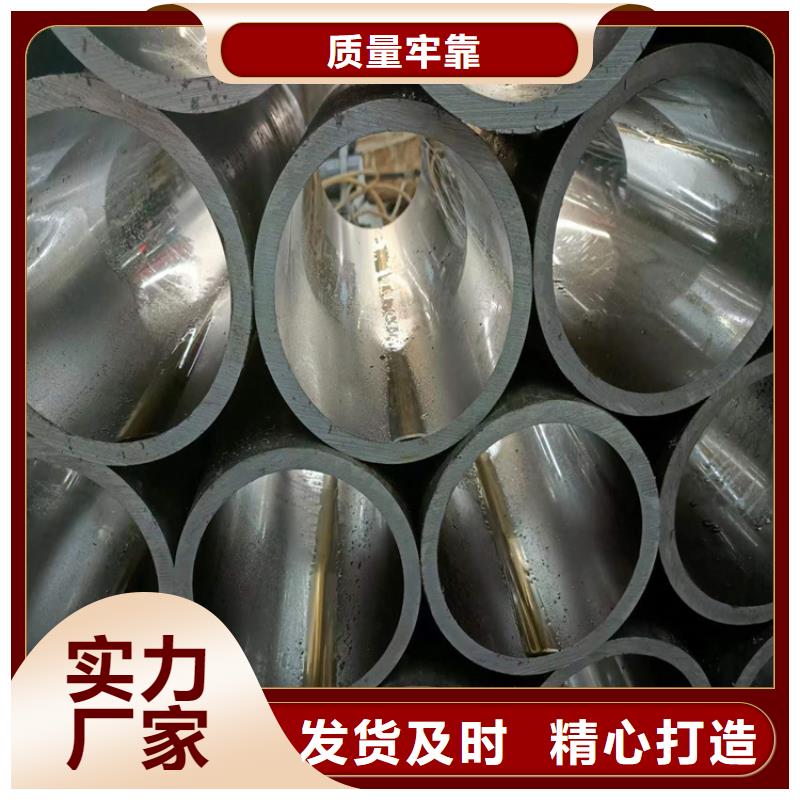 質(zhì)優(yōu)價(jià)廉的絎磨管廠家基地